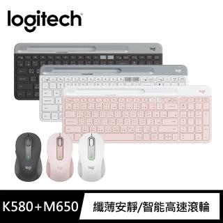 【Logitech 羅技】鍵鼠組 K580 超薄跨平臺藍牙鍵盤+M650多工靜音無線滑鼠