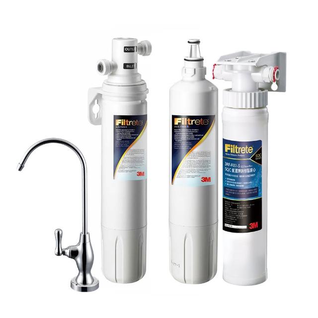 【3M】S003櫥下型淨水器1年份超值組+前置軟水系統(專人到府安裝+鵝頸龍頭)