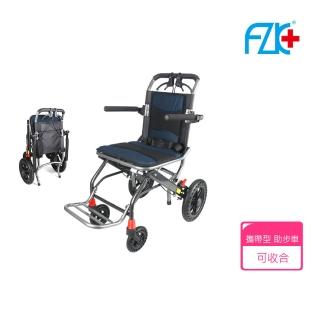 【富士康】攜帶型 助步車 助行車 手動推車(可收合)