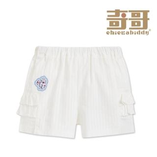 【奇哥】比得兔 女童裝 夏日比得緹花白色純棉短褲(6-8歲)