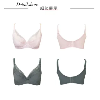 【Swear 思薇爾】2套組輕醇BRA系列C-F罩軟鋼圈涼感蕾絲包覆女內衣(2色各1)