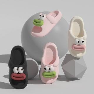 【ego life】逗趣搞怪可愛造型EVA輕量柔軟透氣防水室內外休閒涼拖鞋