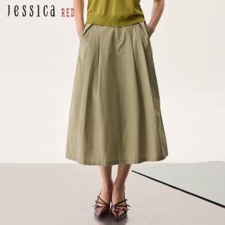 【Jessica Red】休閒寬鬆百搭棉質皺褶長裙R52104（綠）