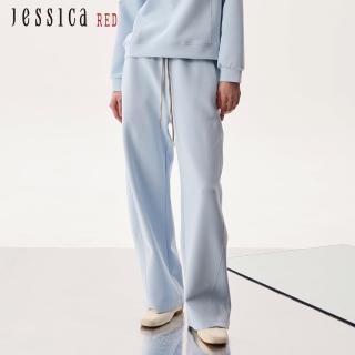 【Jessica Red】休閒鬆緊腰綁帶直筒褲R52804（藍色）