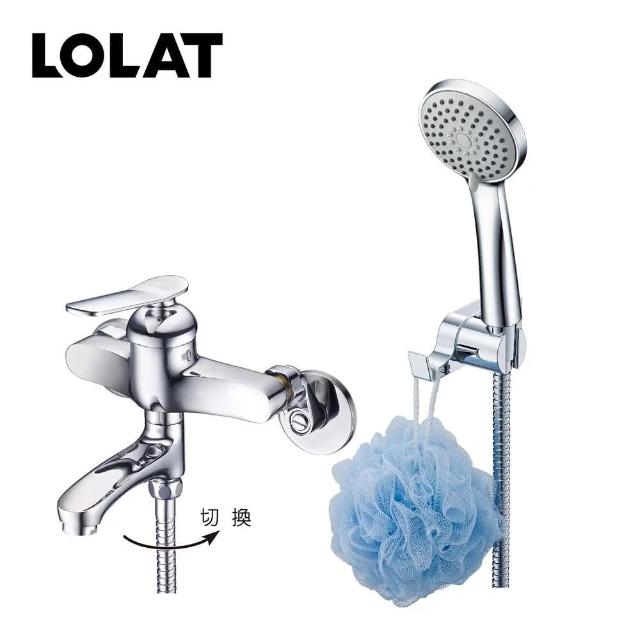 【LOLAT 羅力】單槍沐浴水龍頭(SNN1455H)