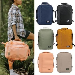 【CabinZero】英國輕旅登機後揹包36L(大容量行李包/全開式旅行袋)