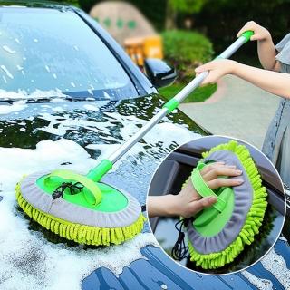 【UOLife】雪尼爾三節式伸縮洗車拖把組(洗車/雪尼爾)