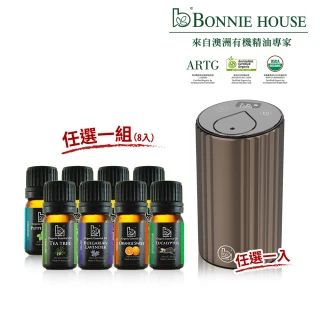 【Bonnie House 植享家】晨珠森林智能淨化無線賞香儀+精油8入任選一組