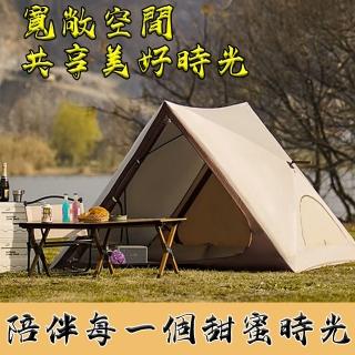 【奢逸居】帳篷 戶外帳篷 折疊帳篷 速開帳篷 露營帳篷 防雨帳 野外露營 野餐帳 沙灘帳(3-5人)