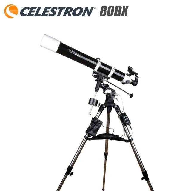 【CELESTRON】星特朗 升級版 80DX 折射式天文望遠鏡 赤道儀自動追蹤星體 GPS定位(專業觀星  天文)
