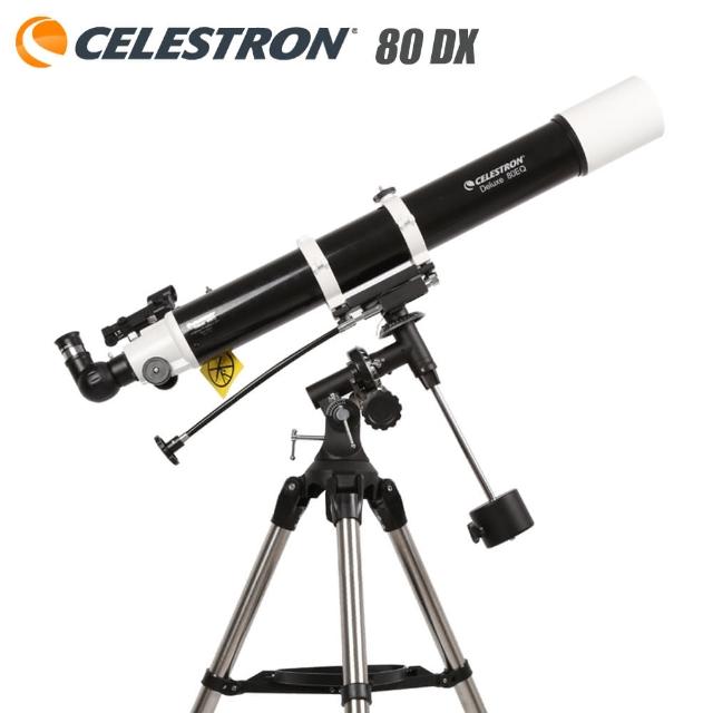 【CELESTRON】星特朗 80DX 折射式天文望遠鏡  D80mm/F900mm(專業觀星  天文  星空)