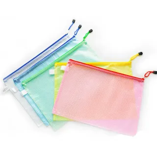 【樂適多】A5網格透明拉鏈袋 顏色隨機12入 MO7937(資料袋 文件袋 票據袋 文具 網格收納袋 拉鏈袋)