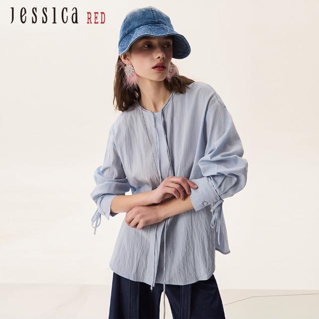 【Jessica Red】輕薄舒適萊賽爾綁帶長袖上衣R52304