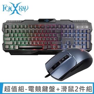 【FOXXRAY 狐鐳】電競有線鍵盤滑鼠2件組(FXR-BKL-71+SM-76)