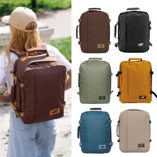 【CabinZero】英國輕旅登機後揹包28L(登山/登機旅行袋)