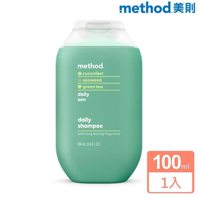 【method 美則】感官洗髮精 – 綺綠賦活100ml 旅行罐(染色髮質 持久香氛)