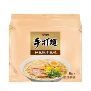 【維力】手打麵 和風豚骨袋麵30入/箱