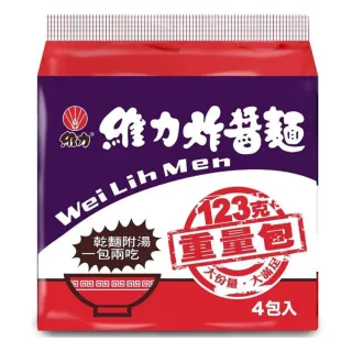 【維力】維力炸醬麵重量包4入/袋x2組