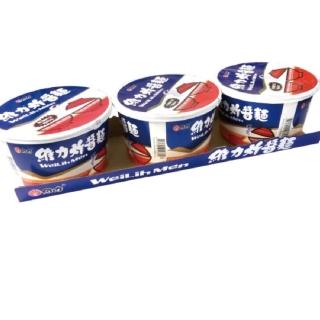 【維力】維力炸醬桶麵3入x2組