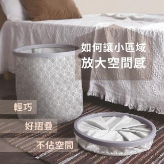【百特兔寶】巧易潔一秒開扭扭洗衣籃-方型/圓型 兩款任選(衣物收納 玩具收納 可折疊)