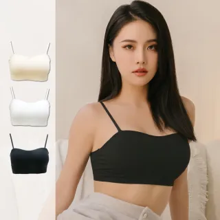 【尚芭蒂】3色可選 無鋼圈 桑蠶絲+莫代爾 日常氧氣內衣/超柔軟/零著感/細肩BRA TOP