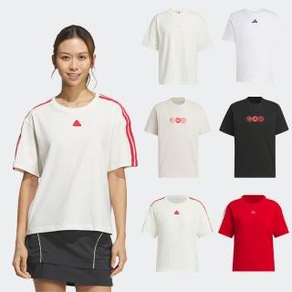 【adidas 愛迪達】運動 休閒 短袖 T恤 男上衣 女上衣(IR6383&JZ4197&JZ4196&JZ4195)