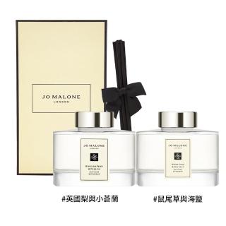【Jo Malone】滿室幽香藤枝擴香組 165ml(國際航空版 英國梨/小蒼蘭/鼠尾草)