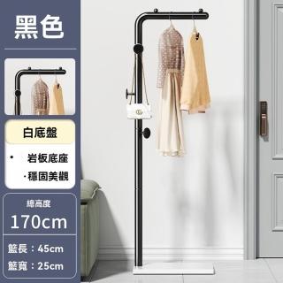【樂多家居】衣帽架 掛衣架 置物架 衣服架子 落地架 掛衣桿 簡易架子 升級款(穩固美觀 加粗衣桿 簡易安裝)