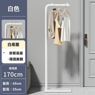 【樂多家居】衣帽架 掛衣架 置物架 衣服架子 落地架 掛衣桿 簡易架子 標準款(穩固美觀 加粗衣桿 簡易安裝)