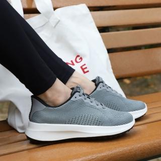【LAZY SHOES】秒穿鞋 懶人鞋 休閒鞋 女鞋 灰色 ASTRO(零阻力彈簧鞋)