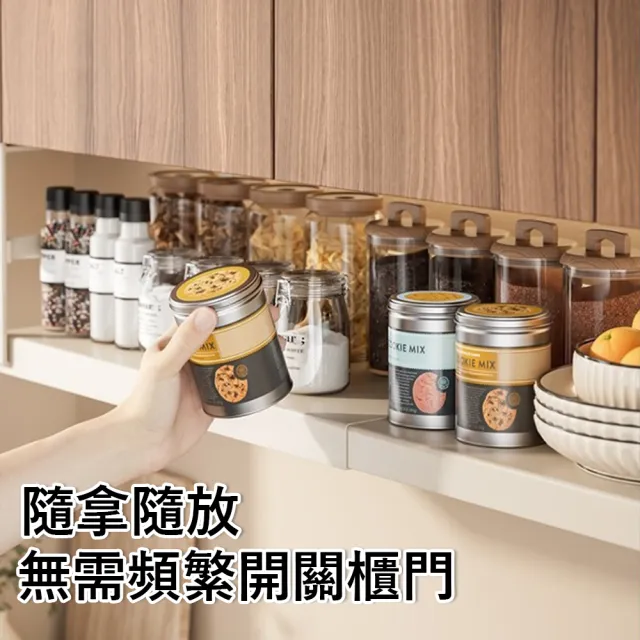 【Klova】可伸縮櫥櫃懸掛置物架 廚房瓶罐收納架 分層隔板 衣櫃/鞋櫃 收納掛架 掛籃