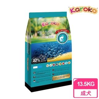 【KAROKO 渴樂果】成犬雞肉 狗飼料 13.5kg(狗飼料 狗乾糧 犬糧)