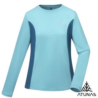 【ATUNAS 歐都納】女款長袖排汗抗菌T恤(A6TS2520W青石灰/墨藍/透氣/抗UV防曬/戶外休閒/登山/健行)