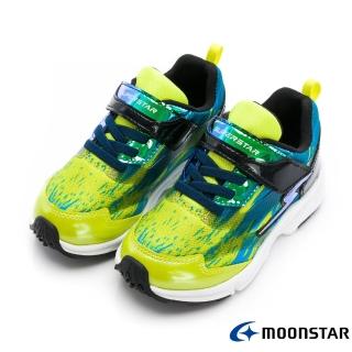 【MOONSTAR 月星】3E寬楦閃電競速運動鞋(SSK11967黃綠)