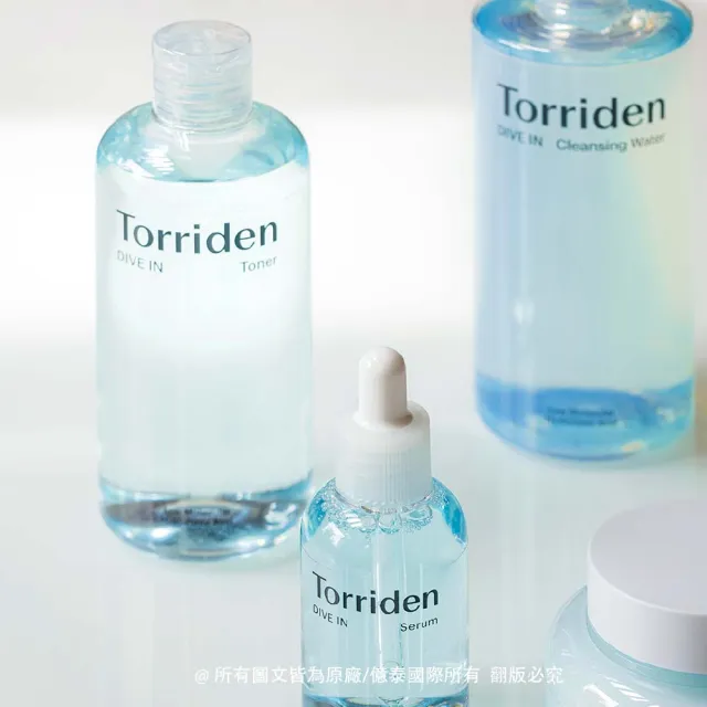 【Torriden 桃瑞丹】官方直營 5D微分子玻尿酸清爽保濕化妝水(5D複合低分子玻尿酸 補水同時呵護肌理)