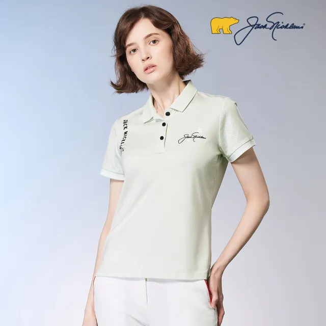【Jack Nicklaus 金熊】GOLF女款吸濕排汗彈性英文印花POLO衫/高爾夫球衫(綠色)