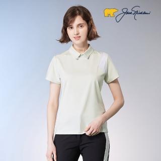 【Jack Nicklaus 金熊】GOLF女款吸濕排汗彈性剪接POLO衫/高爾夫球衫(綠色)