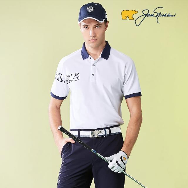 【Jack Nicklaus 金熊】GOLF男款吸濕排汗英文印花彈性POLO衫/高爾夫球衫(白色)