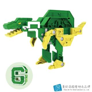 【MAF 蔓侒菲】3D恐龍變形金剛-霸王龍(變形組合/動手探索/交換禮物/酷炫擺設)