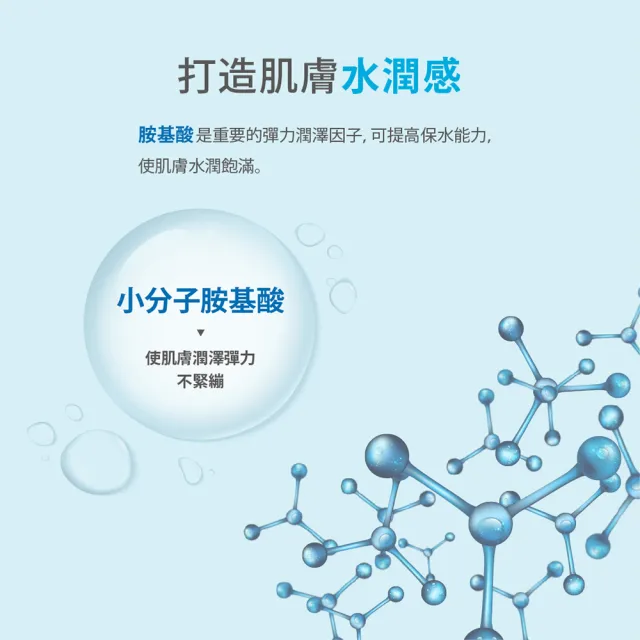 【KOSE SOFTYMO 絲芙蒂】卸妝洗顏慕絲 200ml(神經醯胺/卸妝水/卸妝液/卸妝慕斯/洗卸合一/臉部清潔)