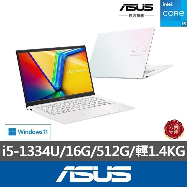 【ASUS】微軟M365一年組★14吋i5輕薄筆電(K1404VA/i5-1334U/16G/512G SSD/W11/VivoBook 14)