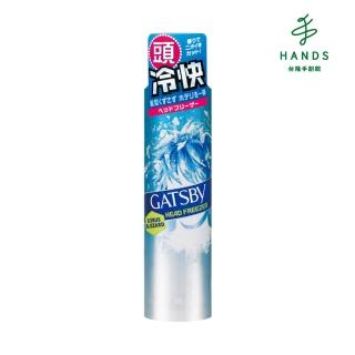 【臺隆手創館】GATSBY頭皮冰凍噴霧100g