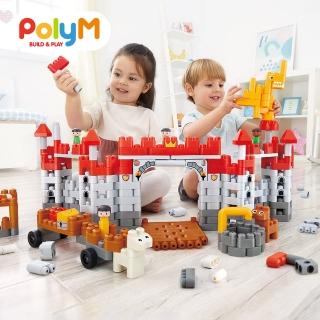 【PolyM】中世紀城堡組(積木/積木玩具/啟蒙積木/軟積木/軟膠積木)