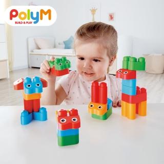 【PolyM】動物王國積木組31件組(積木/積木玩具/啟蒙積木/軟積木/軟膠積木)