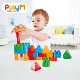 【PolyM】小小建築師積木組(積木/積木玩具/啟蒙積木/軟積木/軟膠積木)