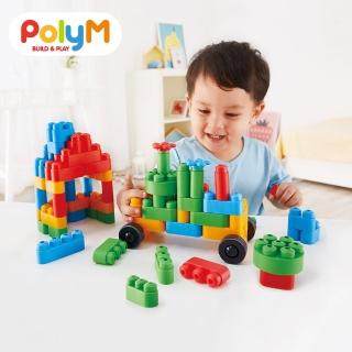 【PolyM】創趣進階積木組(積木/積木玩具/啟蒙積木/軟積木/軟膠積木)