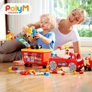 【PolyM】消防卡車積木組(積木/積木玩具/啟蒙積木/軟積木/軟膠積木)