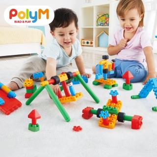 【PolyM】遊樂場積木組(積木/積木玩具/啟蒙積木/軟積木/軟膠積木)