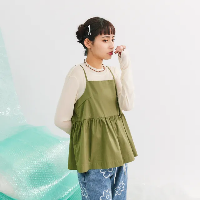 【Dailo】澎澎感抽皺細肩帶無袖上衣(綠/魅力商品)