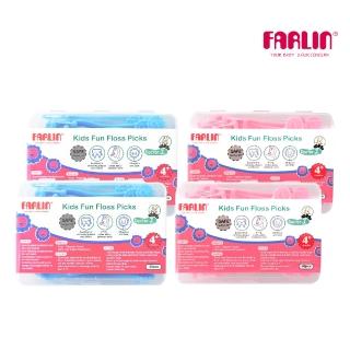【Farlin】兒童安全牙線棒(4入x40支/4m+)